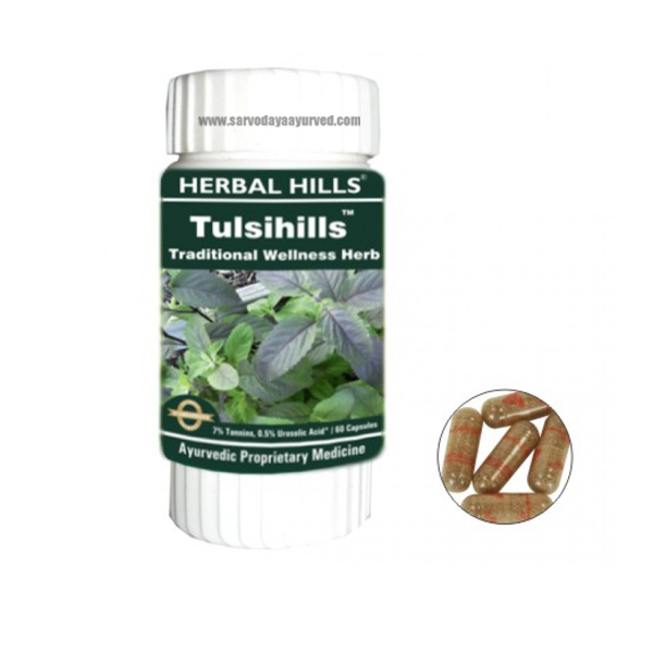 10 % off Herbal Hills,TULSIHILLS Capsules